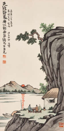 FENG ZIKAI (1898-1975) - фото 1