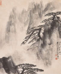 SONG WENZHI (1919-1999)