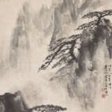 SONG WENZHI (1919-1999) - Foto 1