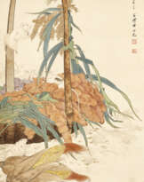 TIAN SHIGUANG (1916-1999)
