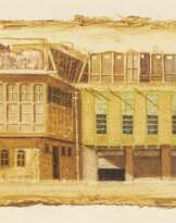 Lorna Selim (Iraqi, 1928-2021)