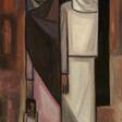 Jabbar Daoud (Iraqi, b. 1934) - Auktionspreise