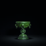 A SPINACH-GREEN JADE `CHRYSANTHEMUM` STEM BOWL - photo 1