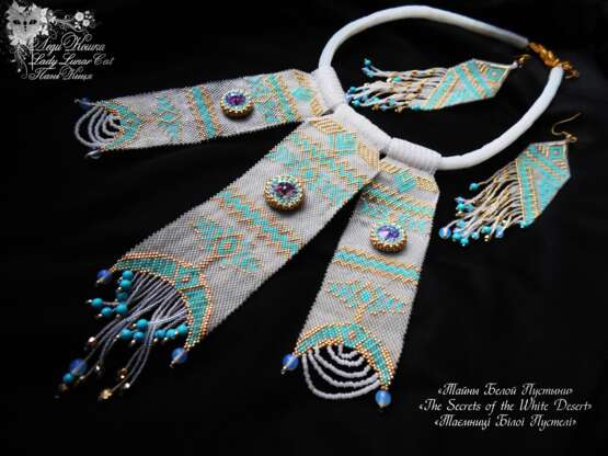 “Jewelry set earrings and necklace Secrets of the White desert” Beads Bead embroidery 2015 - photo 1