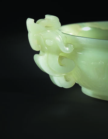 A WHITE JADE ARCHAISTIC CENSER - photo 3