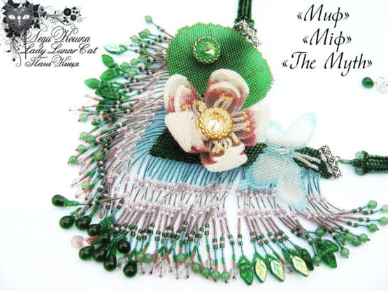 «Collier Mythe» Perle artificielle Broderie de perles 2013 - photo 2
