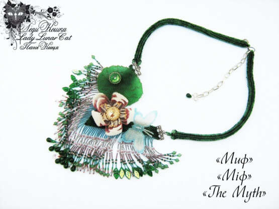 «Collier Mythe» Perle artificielle Broderie de perles 2013 - photo 3