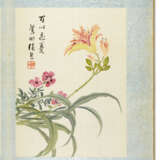 ZHANG XIONG (1803-1886) - photo 8