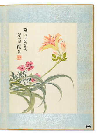 ZHANG XIONG (1803-1886) - photo 8