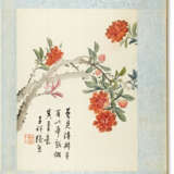 ZHANG XIONG (1803-1886) - Foto 9