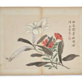 ZHAI JICHANG (1770-1820) - photo 4