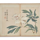 ZHAI JICHANG (1770-1820) - Foto 6