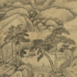ZHANG ZHIWAN (1811-1897) - Auction prices