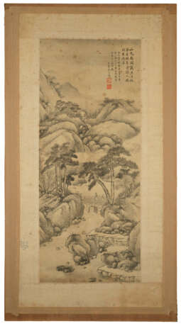 ZHANG ZHIWAN (1811-1897) - Foto 2