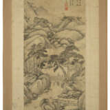 ZHANG ZHIWAN (1811-1897) - Foto 2