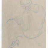 SANYU (CHANG YU, 1895-1966) - photo 3