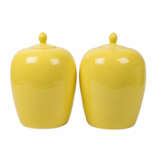 Pair of lemon yellow glazed lidded vessels. CHINA - фото 1