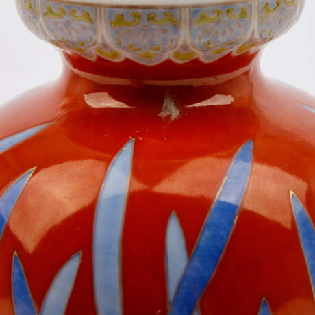 Extraordinary vase. JAPAN, around 1900, - Foto 7