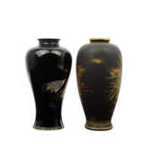2 vases. JAPAN, around 1900: - фото 4