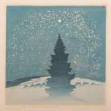 BUCHWALD-ZINNWALD, ERICH (1884-1972), 4 Christmas motifs, - Foto 4