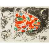 CHAGALL, MARC (1887-1985), "Derriere le Miroir" 1972 and 2 lithographs, - Foto 2