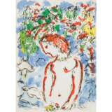 CHAGALL, MARC (1887-1985), "Derriere le Miroir" 1972 and 2 lithographs, - фото 3