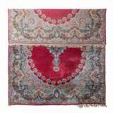 Oriental carpet. KIRMAN ROYAL/PERSIA, 1970s, 423x312 cm. - photo 2