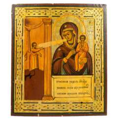 ICON "Blessing Mother of God", Russia 19th c.,