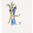 Quentin Blake (b.1932) - Auction archive
