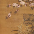 MA QUAN (17TH-18TH CENTURY) - Auction archive