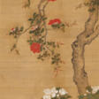 SHEN QUAN (1682-1762) - Archives des enchères