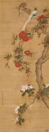 SHEN QUAN (1682-1762) - photo 1