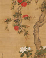 SHEN QUAN (1682-1762)