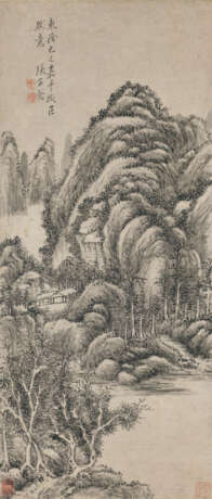 ZHANG ZONGCANG (1686-1756) - photo 1