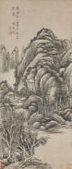 ZHANG ZONGCANG (1686-1756)