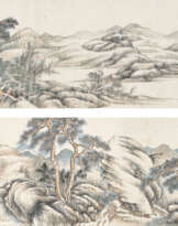 GU LINSHI (1865-1930)