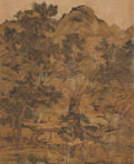 Шэн Мао. SHENG MAO (1310-1362)