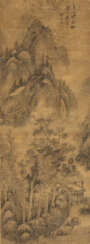 QI ZHIJIA (1594-1682)