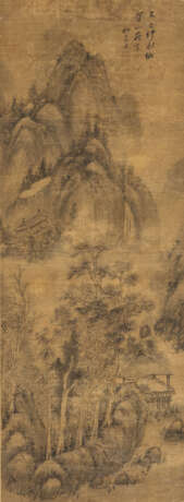 QI ZHIJIA (1594-1682) - photo 1