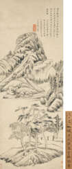 DONG QICHANG (1555-1636)