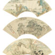 XU YANG (ACTIVE CA. 1751-1776) / XIANG MUZHI (17TH-18TH CENTURY) / GUO MINPAN (18TH-19TH CENTURY) - Auktionsarchiv