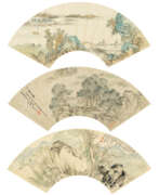 Xu Yang. XU YANG (ACTIVE CA. 1751-1776) / XIANG MUZHI (17TH-18TH CENTURY) / GUO MINPAN (18TH-19TH CENTURY)