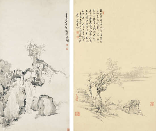 MIN ZHEN (1730-CIRCA 1788) / TONG YU (1721-1782) - Foto 1