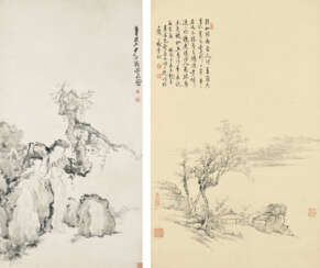 MIN ZHEN (1730-CIRCA 1788) / TONG YU (1721-1782)