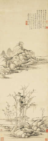 ZHANG ZONGCANG (1686-1756) - Foto 1