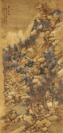 LAN YING (1585-AFTER 1664) - photo 1