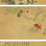 WENG LUO (1790-1849) - Foto 1