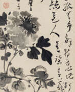 Gao Fenghan. GAO FENGHAN (1683-1748)