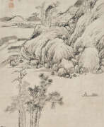 Gao Xiang. GAO XIANG (1688-1753)