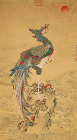 YUN SHOUPING (ATTRIBUTED TO, 1633-1690) - photo 1